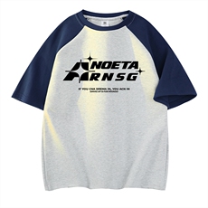 白花灰拼藏青色