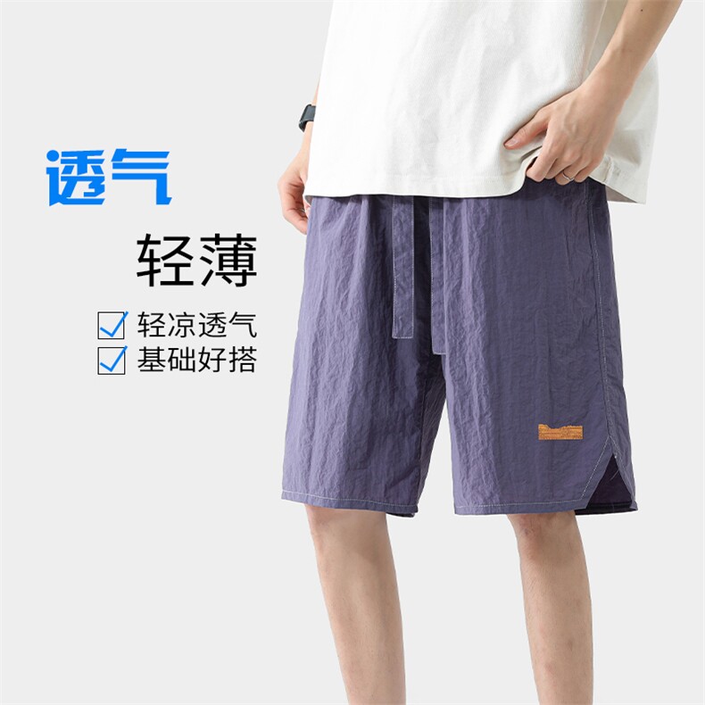 特P20无差价2023夏多巴胺大码男糖果色多色速干薄款五分短裤DK93图片