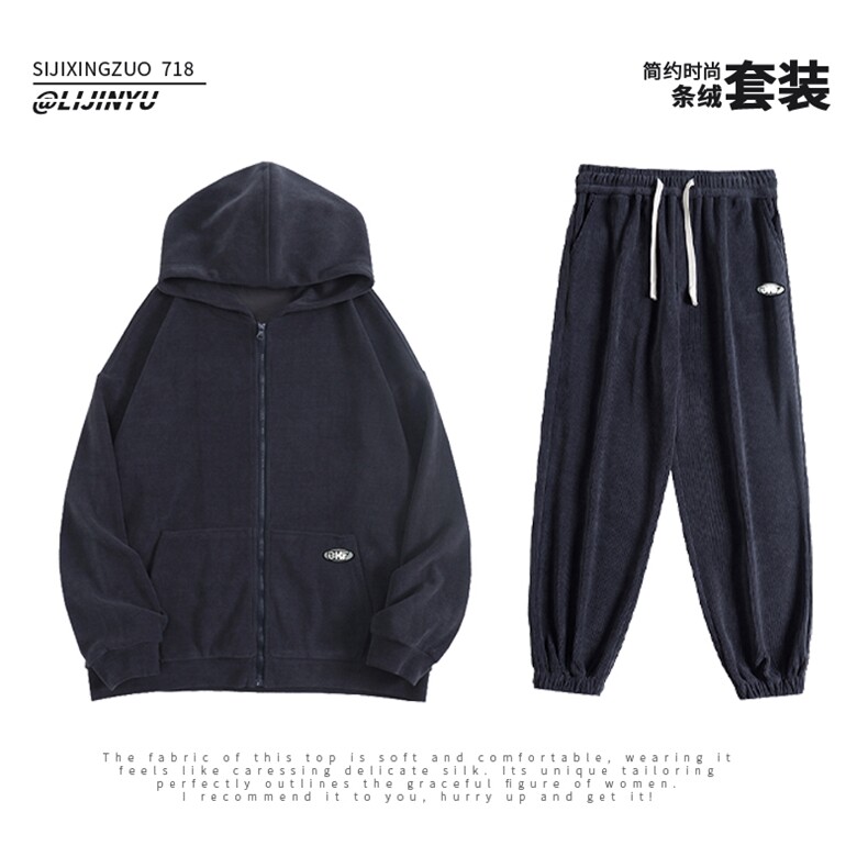 休闲时尚套装男款秋季男士男装显瘦卫衣卫裤两件套TZ853-特批-123,男装休闲裤,星座718