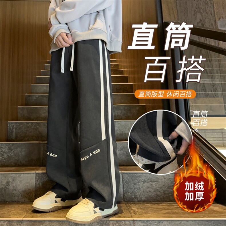 ！2025秋冬青少年直筒休闲裤灯芯绒长裤WK2065特P38加绒45图片