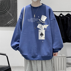 8XL圆领卫衣男超大码胖子肥佬大号长袖t恤S6373-P28，男装卫衣，电商A040