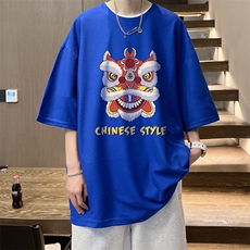 克莱因蓝