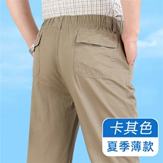 卡其色