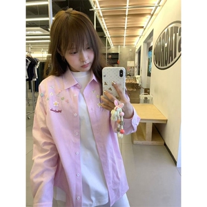 韩版可爱刺绣条纹衬衫女叠穿遮肉宽松百搭衬衣外搭防晒开衫ins潮图片