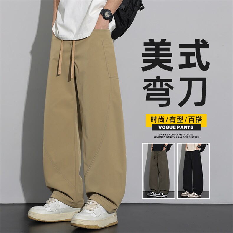 美式弯刀休闲裤男春季新款潮流阔腿工装裤宽松直筒长裤Z2575-P45,男装工装外套,星座509