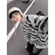 复古毛衣男女秋冬小众设计感斑马纹宽松马海毛外套MY016，男装针织衫/毛衣，星座1116A-1（原606A）