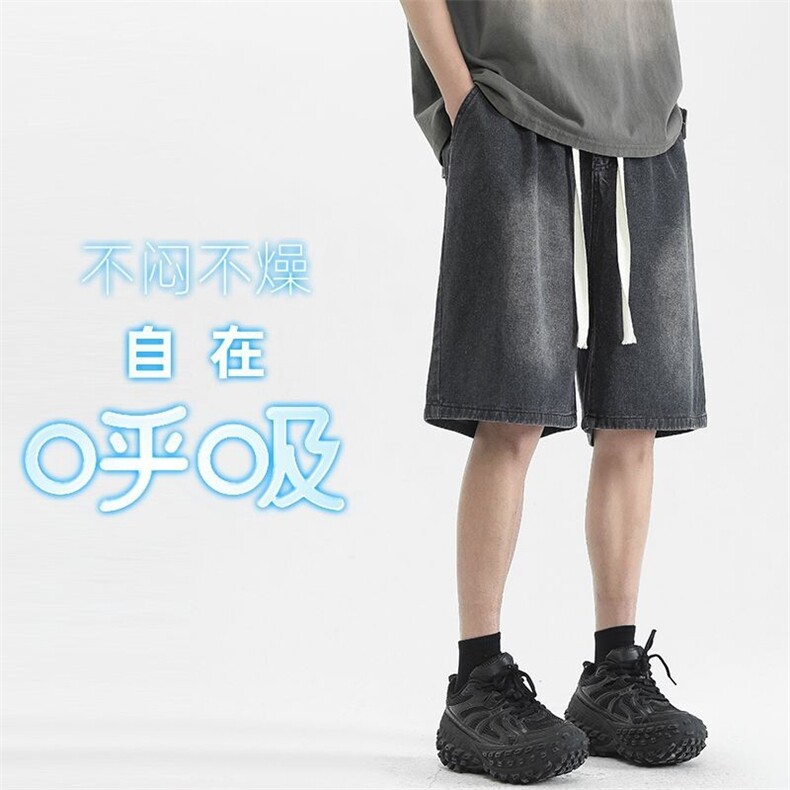 2025夏季新款潮牌大码短裤薄款宽松复古五分裤M-3XL-309-特P35,男装牛仔裤,星座417-1（原电商B245）
