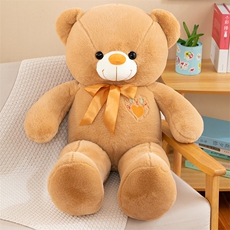 棕色