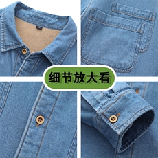 秋冬季新款(跨境货源）加绒长袖牛仔衬衫男宽松休闲外套，男装衬衫，星座1107-1