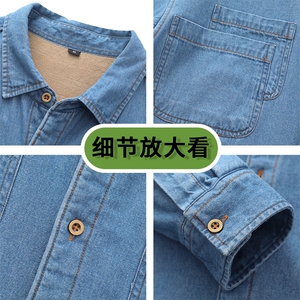 秋冬季新款(跨境货源）加绒长袖牛仔衬衫男宽松休闲外套图片