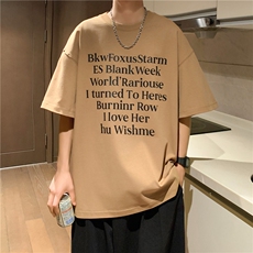 深卡其