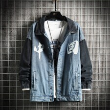 JK639-P75-现货网格牛仔夹克肥仔量足破洞印花大码,男装夹克,星座103A