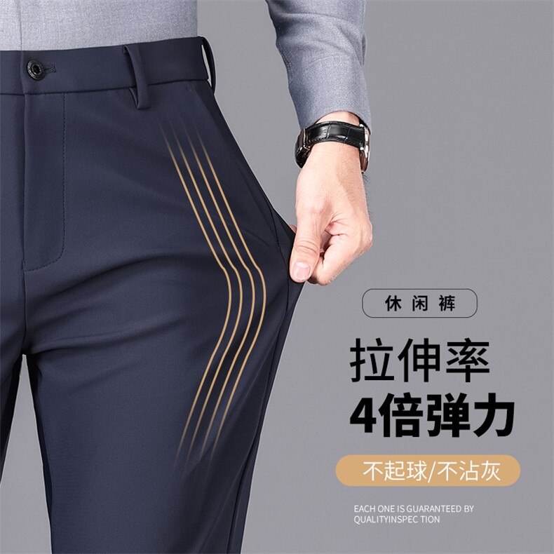 有量有差价休闲长裤春秋款弹力男裤父亲宽松直筒秋冬季爸爸西装裤图片
