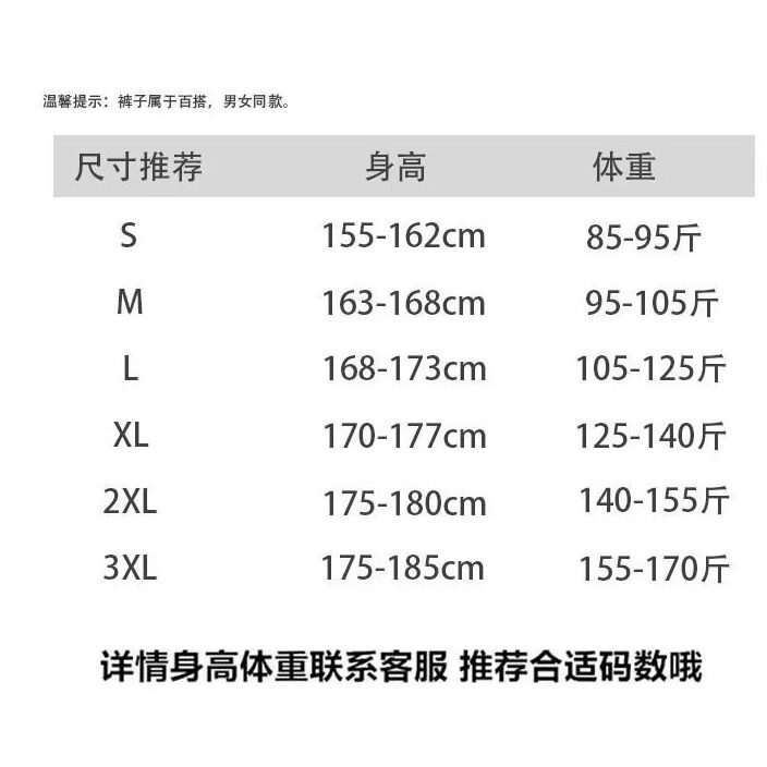 复古米白色多口袋工装裤秋季新款街头宽松褶皱直筒裤子MK411P45,男装工装外套,星座1013-5