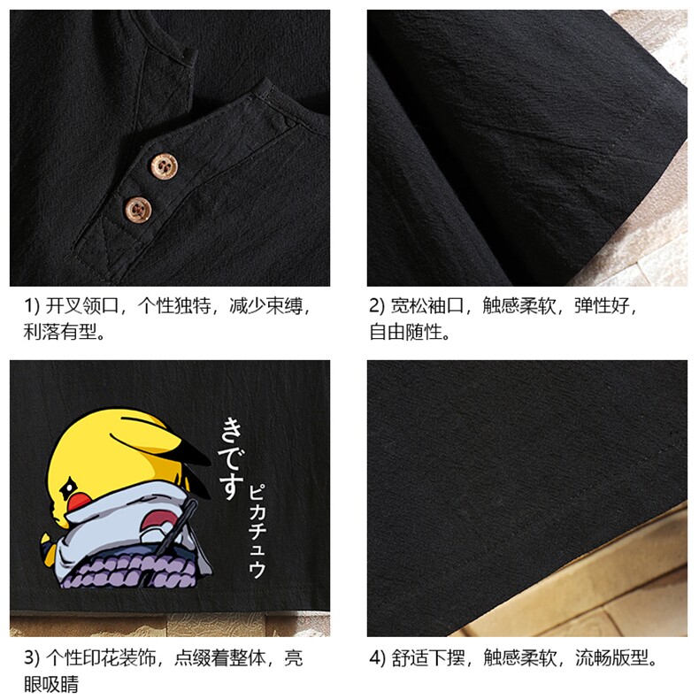 TY61036-P30v领亚短袖t恤男大码半袖半截袖,男装T恤,电商A040A