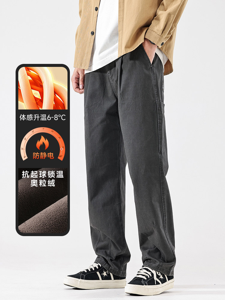 A178-1DY511AP85秋冬季加绒美式休闲裤,男装休闲裤,电商A178-1