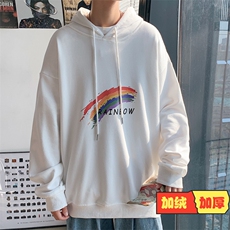 米白色加绒款