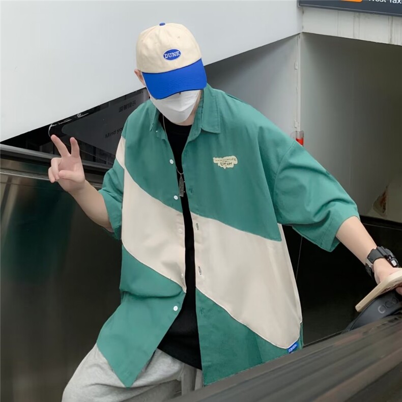 夏季短袖刺绣冰丝拼接衬衫C4028P30,男装衬衫,星座1116-2