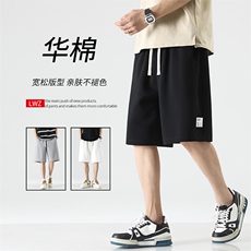 夏季华棉短裤时尚亲肤休闲透气百搭抗皱XD1719-特批35，男装休闲裤，星座718