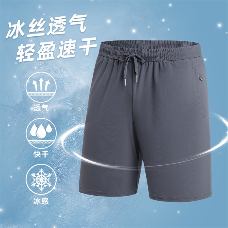 GDN-S66091男士2025年夏季新款青年短裤中腰运动休闲宽松沙滩裤,男装牛仔裤,电商B360