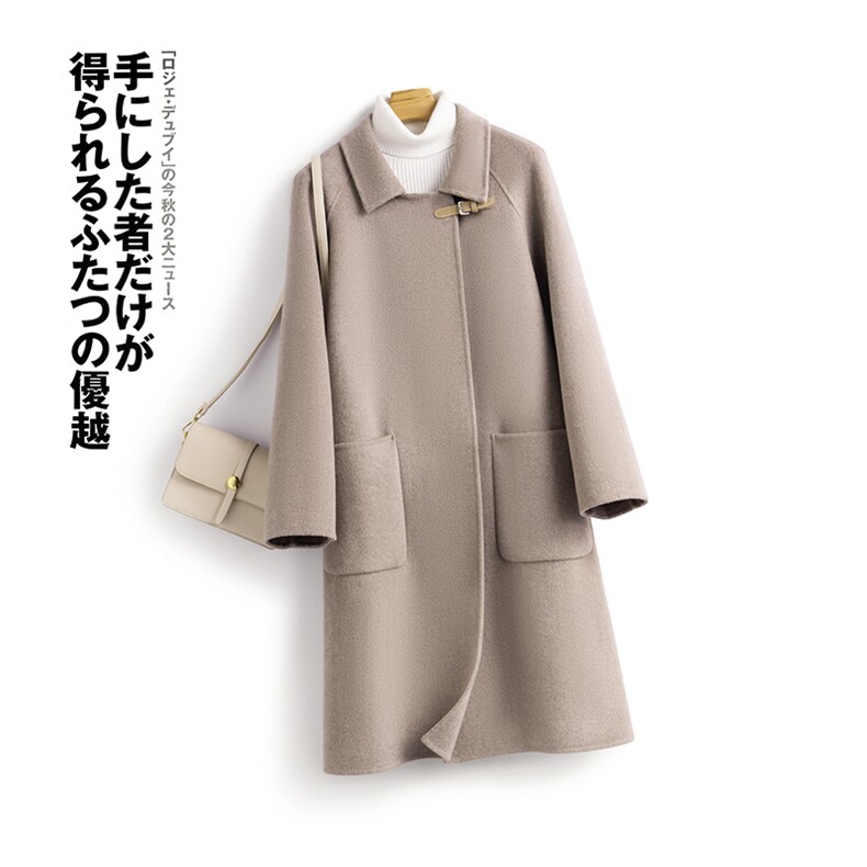 绵羊毛双面呢大衣长款女士娃娃领时尚潮流显瘦羊毛呢外套，女装双面呢大衣，温鑫双面呢