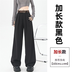 黑色加长