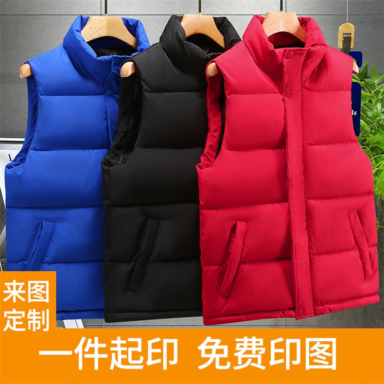 纯色活帽潮流马甲休闲情侣韩版英伦风轻坎肩肥马甲313B-YH586-P50图片