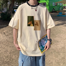 杏色