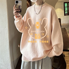 控78假两件毛衣男大码加绒针织衫男毛线衣M80297-P55加绒P70，男装针织衫/毛衣，电商A040