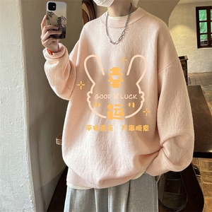 控78 假两件毛衣男大码加绒针织衫男毛线衣M80297-P55 加绒P70图片