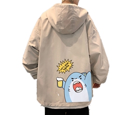 灰色