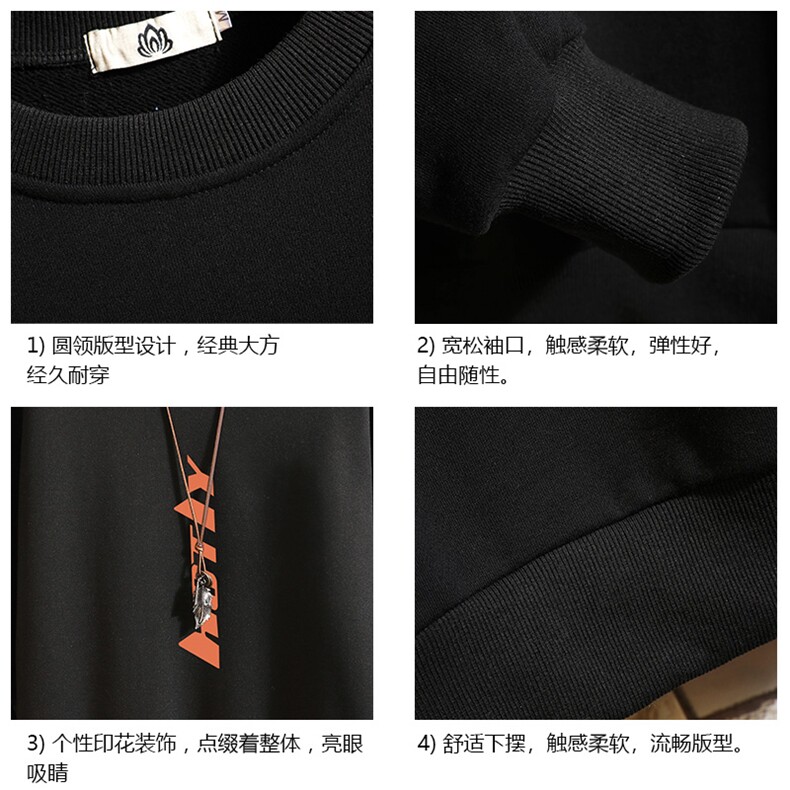 S6006-P35春季圆领卫衣男大码韩版宽松长袖外套男砖墙挂拍,男装卫衣,电商A040A