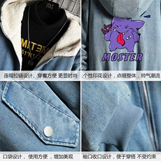 NM53087-P140牛仔外套男大码加厚加绒棉衣男羊羔毛棉服男，男装棉衣，电商A040A