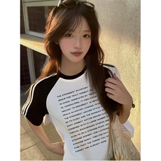 抖音得物品质二开240克宽松纯棉美式潮牌插肩三杠织带短袖T恤，男装T恤，电商A486