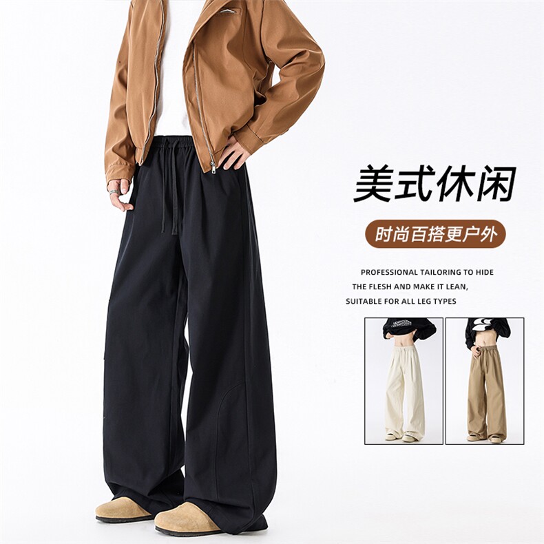 秋冬弯刀阔腿裤美式高腰显瘦休闲裤镰刀裤K02532-P55,男装休闲裤,星座308B-2
