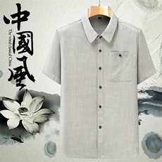 浅灰色