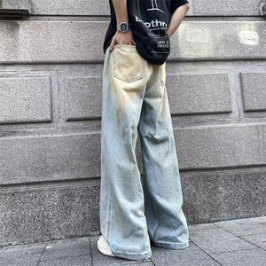 美式高街扎染泼墨做旧牛仔裤男废土风脏脏裤1001-1-GY964-P50图片