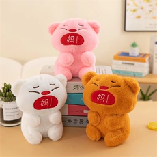 馨冉毛绒玩具 妈宝熊