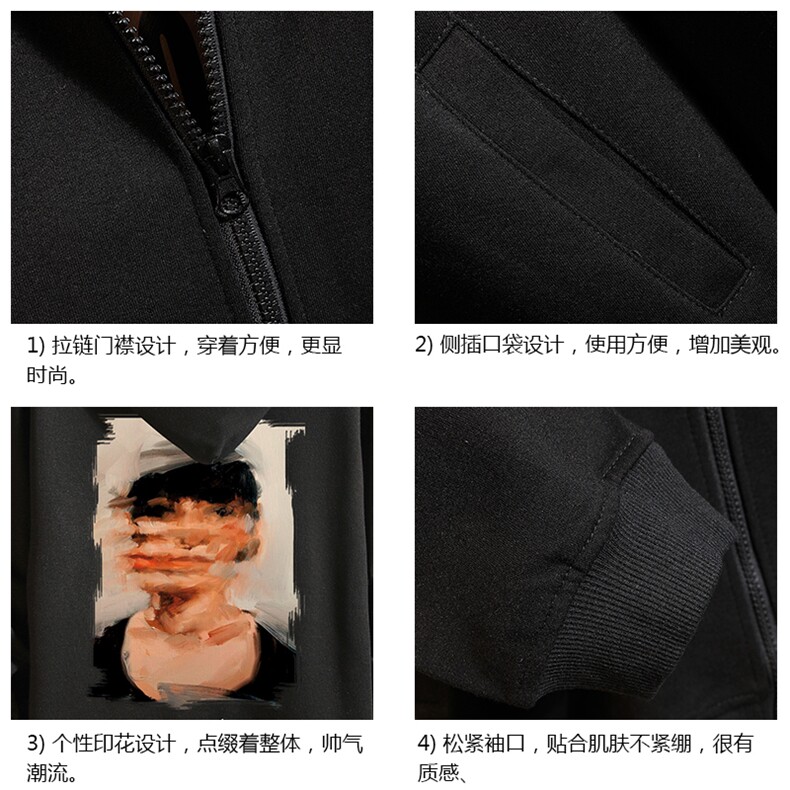 KS21213-P38连帽开衫卫衣男运动外套大码班服砖墙,男装卫衣,电商A040A