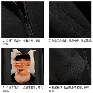 KS21213-P38  连帽开衫卫衣男运动外套大码班服 砖墙图片