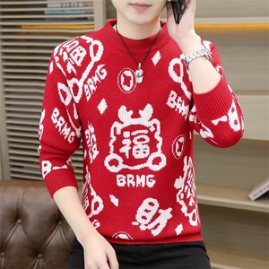1506-1/M23961/P62红色本命年毛衣男厚款保暖衣服圆领潮牌图片