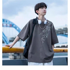 深灰色
