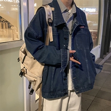 男装牛仔外套23春秋季熊猫头像印花男生翻领夹克XZ514-2-N85-P88，男装工装外套，星座514-2(原B239)