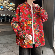 红色