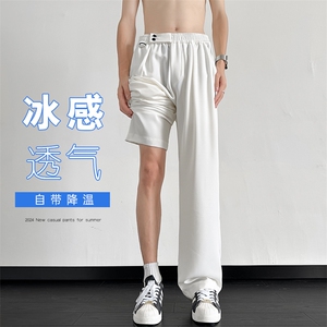 特批P35无差价夏秋冰丝凉感日系西裤阔腿裤直筒拖地长裤男士K1550图片