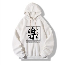 WY2197-P35加绒款-P40纯棉连帽卫衣男大码运动帽衫宽松薄，男装卫衣，电商A040