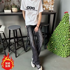 美式复古闪电裂纹牛仔裤加绒加厚直筒裤拖地阔腿裤K8002-P52网图，男装牛仔裤，电商B245