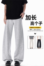 190高个子加长弯刀卫裤男美式高街休闲百搭运动微喇阔腿裤KZ071，男装休闲裤，电商B312