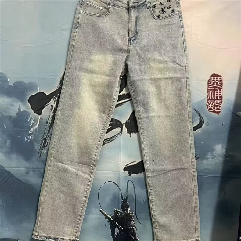 1506-1/KN1341/P55高端新款复古牛仔裤男士修身直筒潮牌弹力百搭,男装牛仔裤,星座1506-1