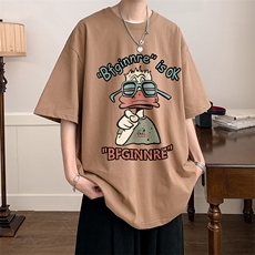 咖色